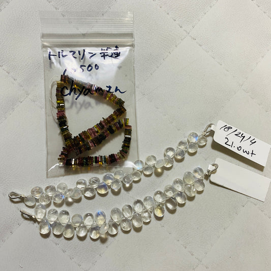 専用-sold out – Page 1147 – MIKI BEADS